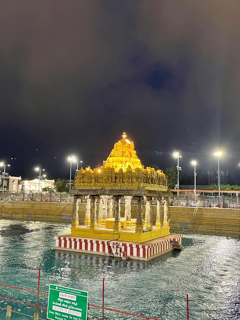 Rambagicha Guest House