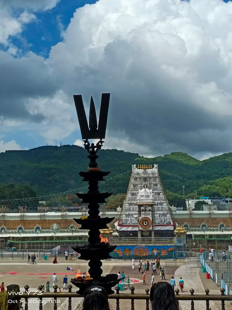 Rambagicha Guest House